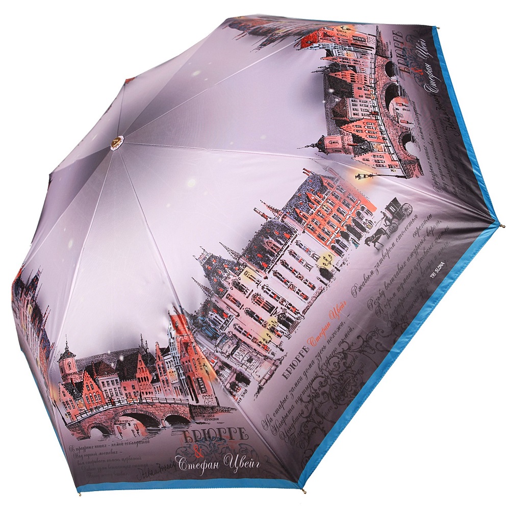 Серый зонт 3833-D-1 Три Слона фото в интернет-магазине zonti-tri-slona.ru
